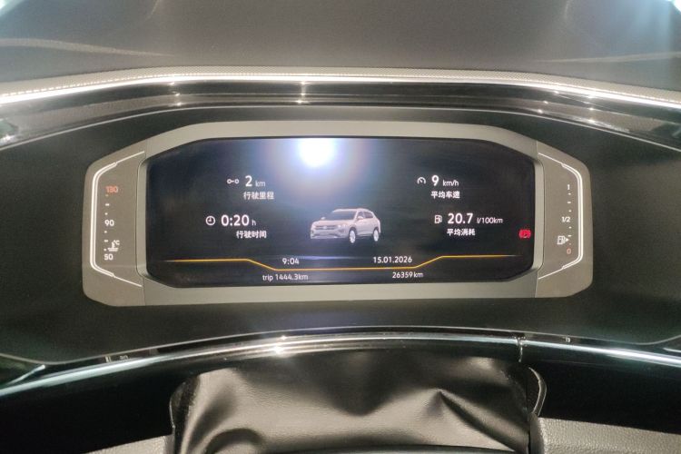 Used Volkswagen Tayron 2021 330TSI Two-Wheel-Drive 3rd Anniversary Limited Edition