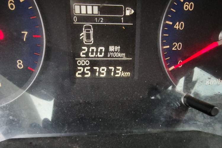 Used Venucia D50 2016 1.6L Manual Elite Edition Odometer Close Up