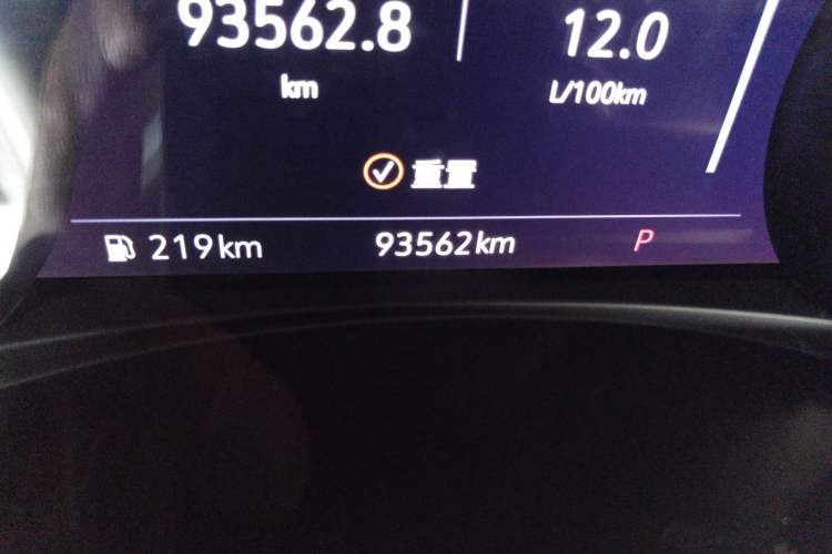 Used Buick Enclave 2020 28T Four-Wheel Drive Flagship Version