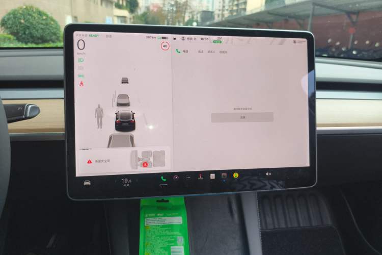 Used Tesla Model Y 2021 Standard Range Rear-Wheel Drive Version
