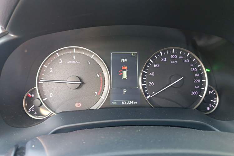 Used Lexus RX 2016 300 Two-Wheel Drive Elite Version China V Standard