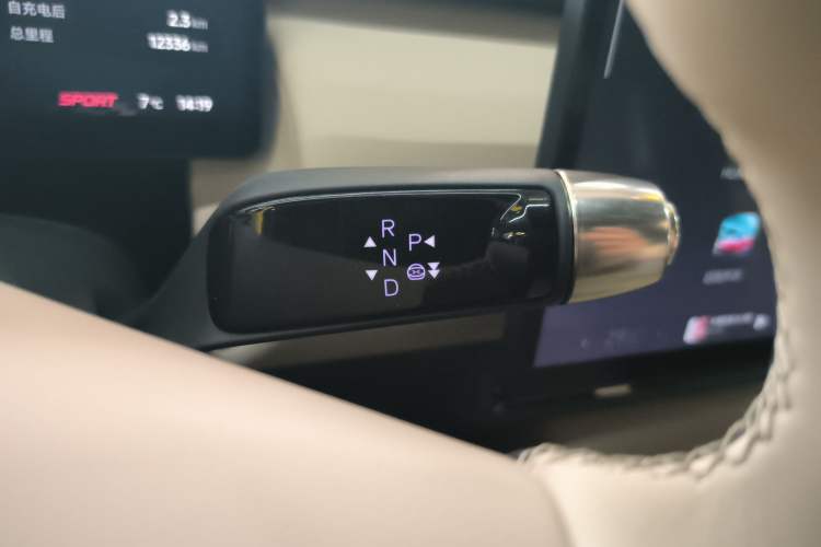 Used XPeng P7+ 2024 Long-Range Max