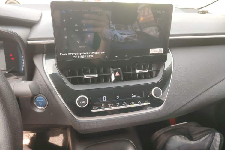 Used Toyota Corolla 2023 1.8L Smart Electric Hybrid Dual-Motor Elite Edition