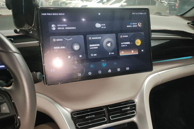 Used BYD Song Pro New Energy 2023 Champion Edition DM-i 110KM Excellence Model Audio And AC Panel