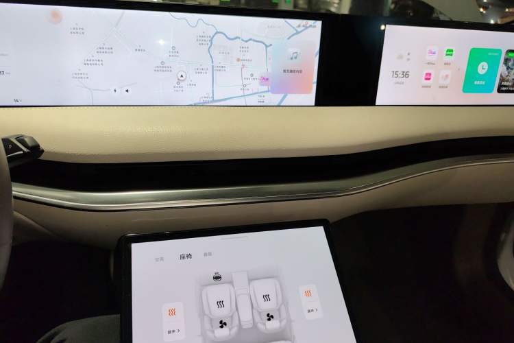 Used IM L7 2022 Dynamic Model Audio And AC Panel