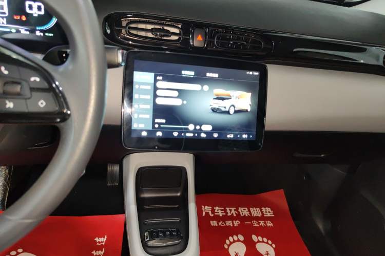 Used Leapmotor T03 2022 Agate Edition Audio And AC Panel