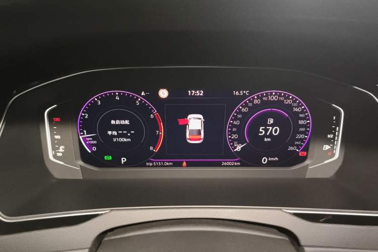 Used Volkswagen Magotan 2023 2 Million Units Commemorative Edition 330TSI DSG Luxury Version Instrument Cluster