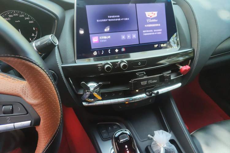 Used Cadillac CT5 2021 Revised 28T Luxury Version Audio And AC Panel