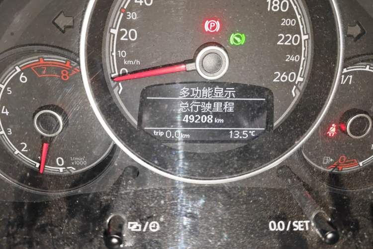 Used Volkswagen Beetle 2018 180TSI Yile Model Odometer Close Up