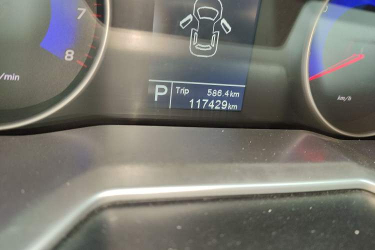 Used Geely Auto Emgrand 2016 Sedan 1.5L CVT Upward Version
