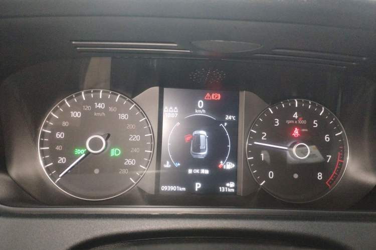 Used Land Rover Range Rover Velar 2019 250 PS
