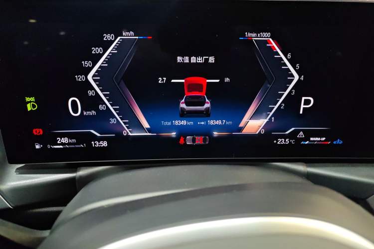 Used BMW 4 Series 2023 425i Gran Coupe M Sport Package Instrument Cluster