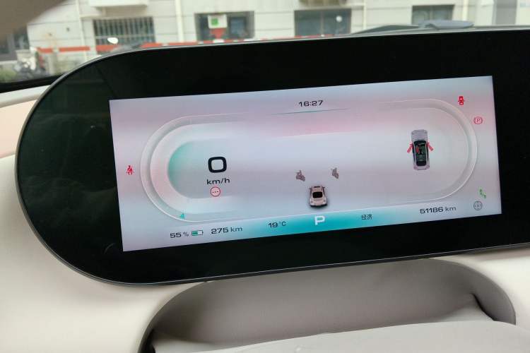 Used ORA Ballet Cat 2022 500 km Swan Lake Edition