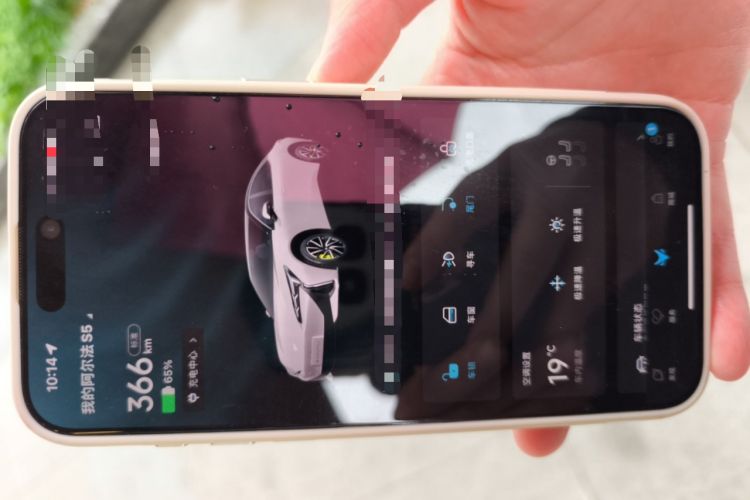 Used ARCFOX Alpha S5 2024 560MAX 185kW