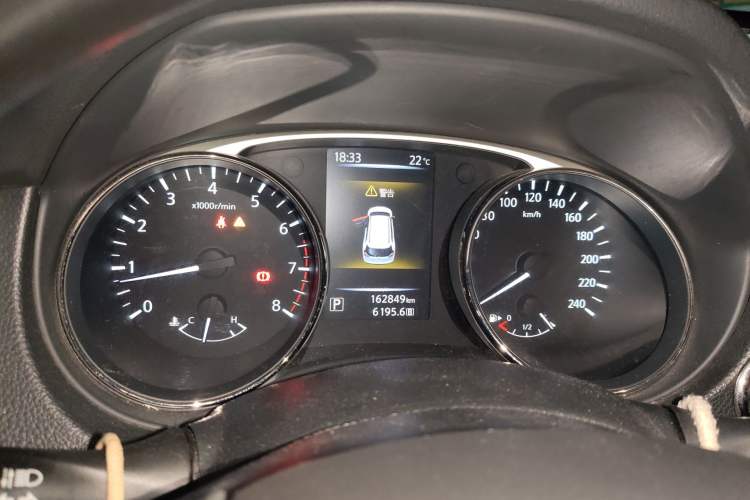 Used Nissan X-Trail 2014 2.0L CVT Comfort Edition 2WD