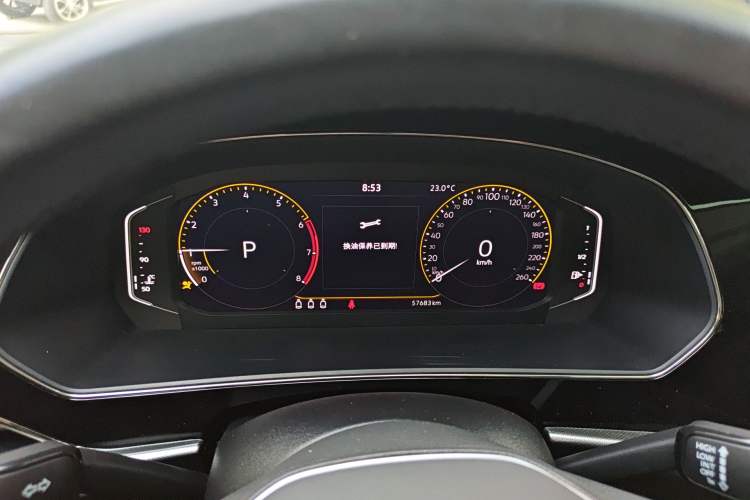 Used Volkswagen Passat 2023 Revised 330TSI Starry Elite Edition