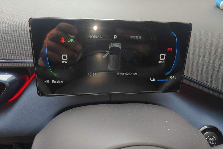 Used BYD Seagull 2025 305km Active Version