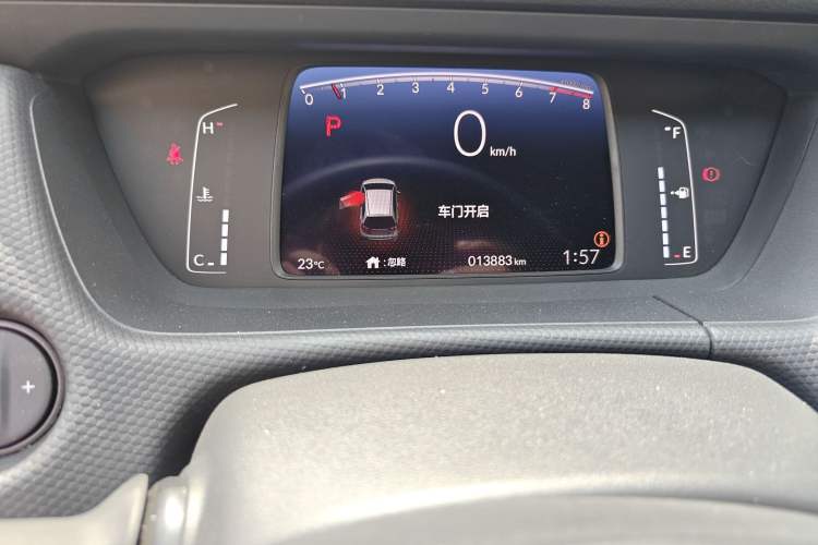 Used Honda Fit 2021 1.5L CVT Trend Edition
