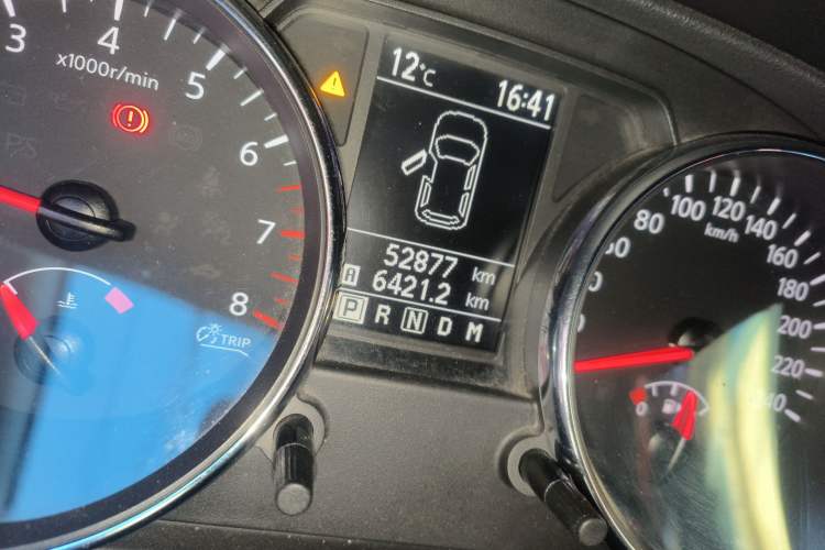 Used Nissan Qashqai 2012 2.0 XL Fire CVT 2WD
