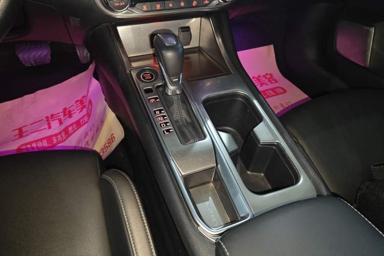 Used Nissan Sylphy 2021 1.6L XL CVT Enjoyment Edition Gear Lever