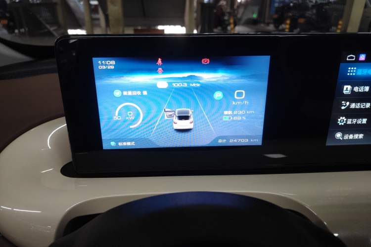 Used Wuling Bingo 2023 333 km Enjoyment Version