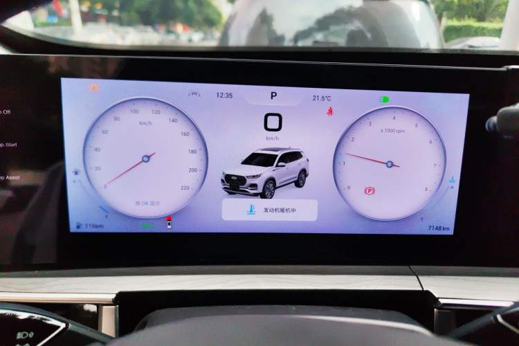 Used Chery Tiggo 8 PLUS 2024 Champion Edition 390TGDI DCT Bold Edition 5-Seater