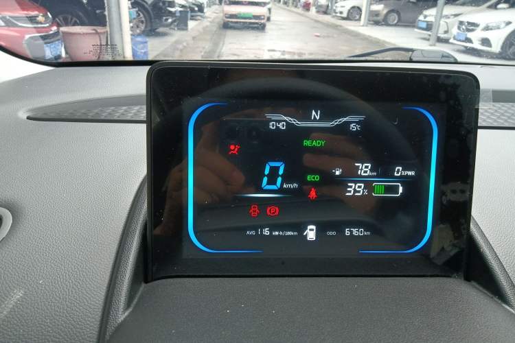 Used CHANGAN NEVO Lumin 2025 205km Refreshing Edition
