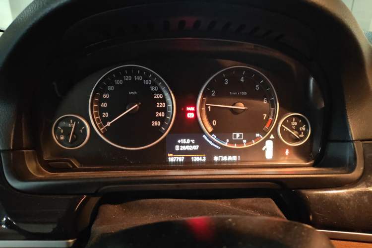 Used BMW 5 Series 2017 520Li Elegant Edition
