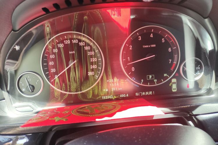 Used BMW 5 Series 2012 520Li Elegant Edition