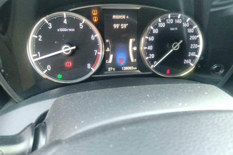 Used Honda Spirior 2015 2.0L Collector's Edition