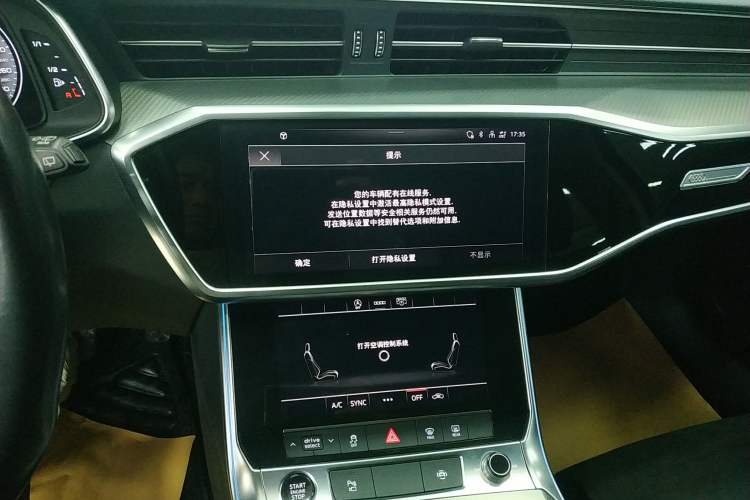 Used Audi A6 2020 Avant Futurist 45 TFSI Prestige Dynamic Edition