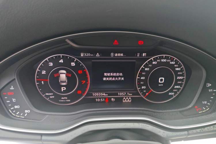 Used Audi Q5L 2018 40 TFSI Prestige Fashion Edition China V