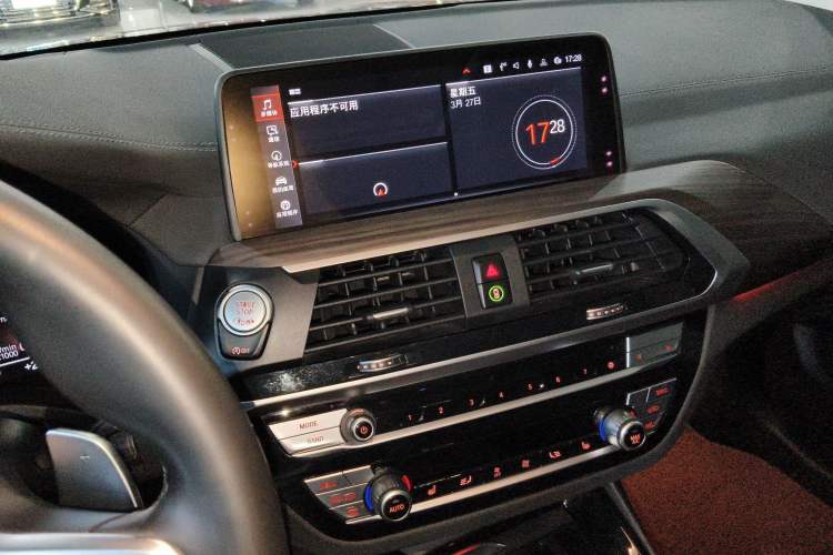 Used BMW X3 2020 xDrive28i M Sport Package