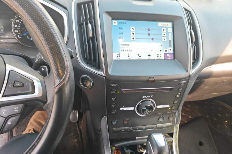 Used Ford Edge 2016 EcoBoost 245 Four-Wheel Drive Titanium 7-Seater