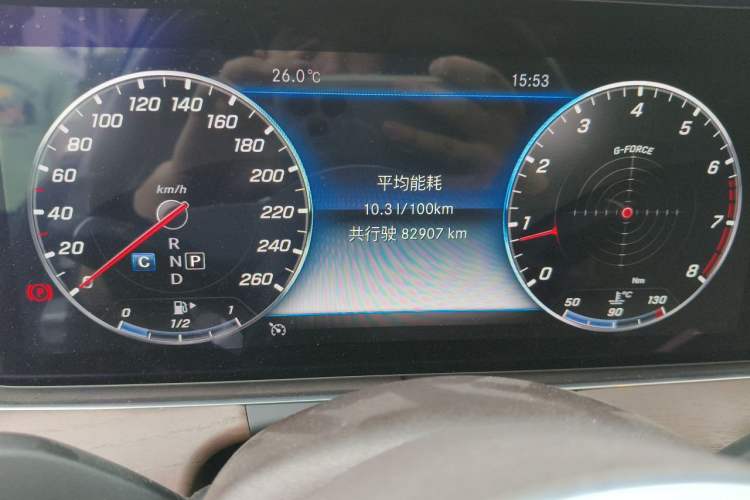 Used Mercedes-Benz E-Class 2020 E 300 L Luxury Model
