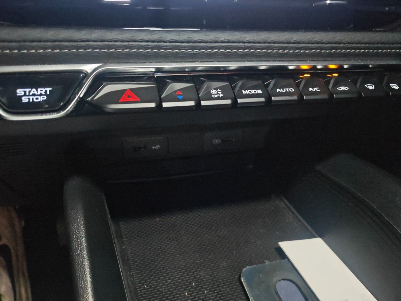 Geely Auto Binray 2024 Binrui COOL 1.5T DCT Longteng Edition — снимка 13