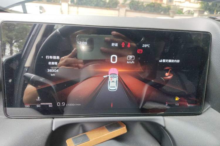 Used Hongqi HS3 2023 1.5T Two-Wheel Drive Shanwei Edition Instrument Cluster