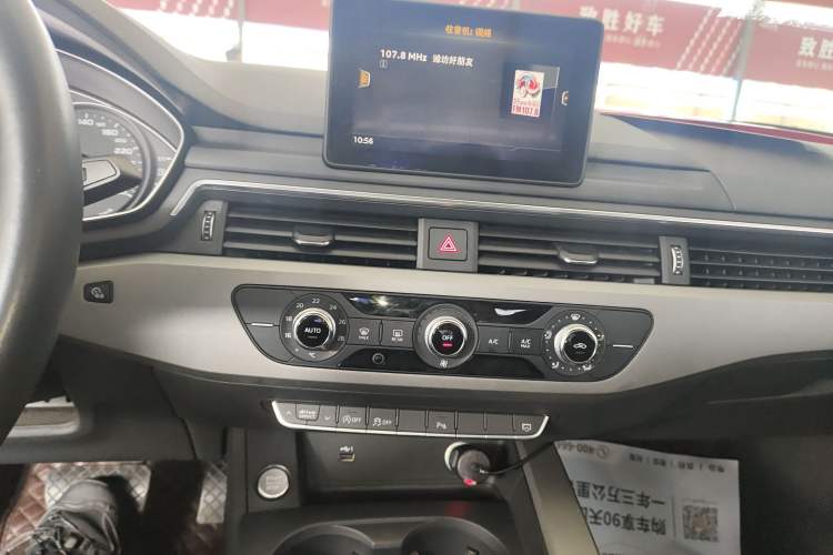 Used Audi A4L 2019 40 TFSI Ambition China VI