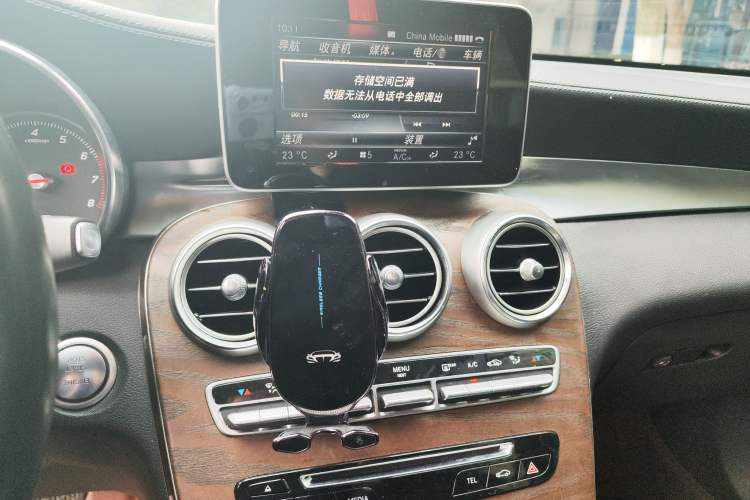 Used Mercedes-Benz GLC 2016 GLC 300 4MATIC Dynamic Model