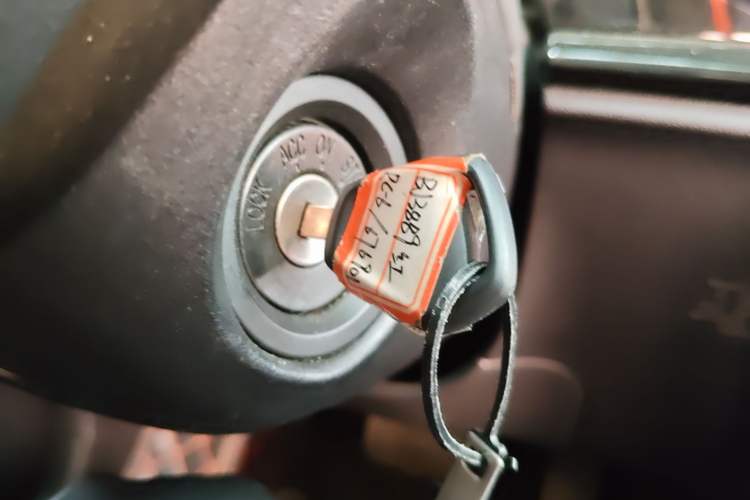 Used Baojun RC-6 2019 1.5T CVT Elite Version with 24-Hour Online Service Vehicle Key