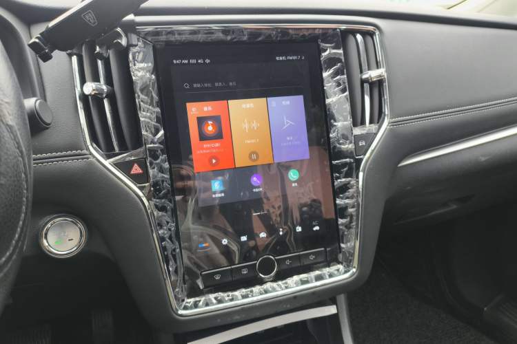 Used Roewe i6 New Energy 2019 PLUS 50T Internet Glory Flagship Edition