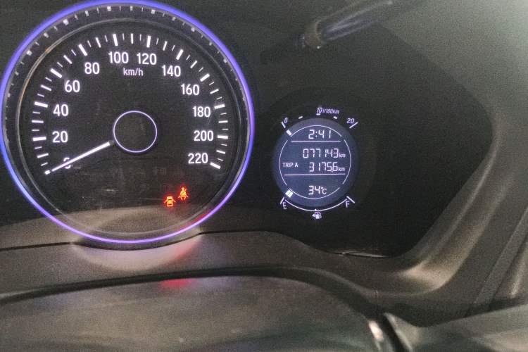 Used Honda Vezel 2017 1.8L CVT 2WD Elite Model