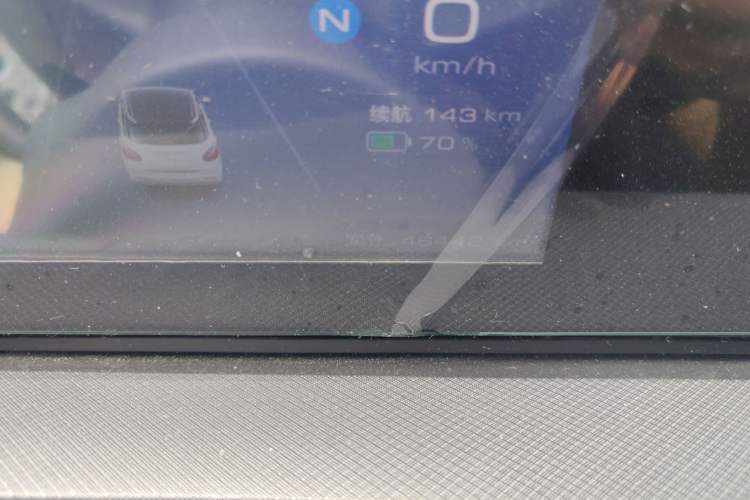 Used Wuling Bingo 2023 203km Light Edition