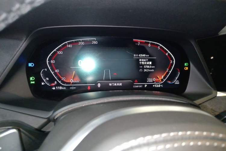 Used BMW X5 (Import) 2019 xDrive40i M Sport Package