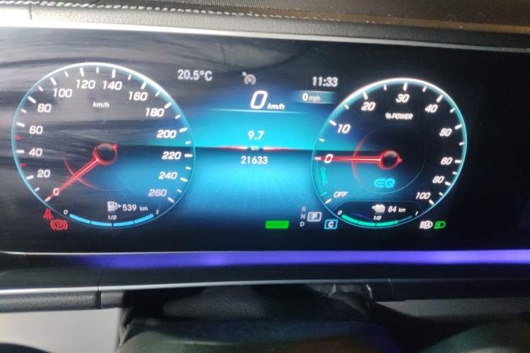 Used Mercedes-Benz GLE New Energy 2021 GLE 350 e 4MATIC Coupe SUV
