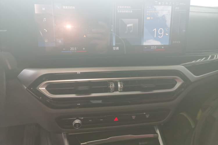 Used BMW 3 Series 2023 325Li M Sport Night Edition Package