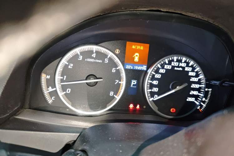 Used Acura RDX 2013 3.0L Two-Wheel Drive Elite Edition