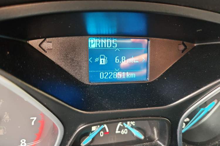 Used Ford Focus 2015 Sedan 1.6L Automatic Trend Model