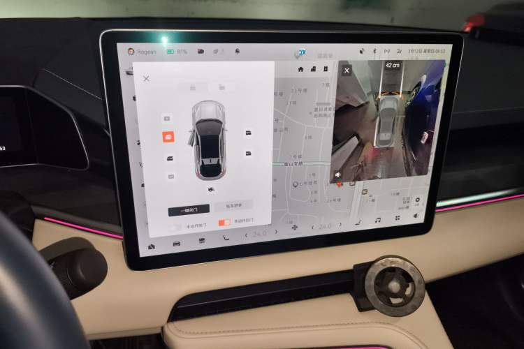 Used Zeekr 001 2023 WE Edition 86 kWh Audio And AC Panel