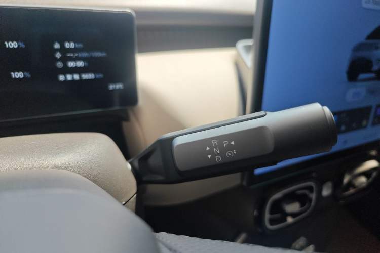 Used AION UT 2025 420 Prestige Edition Gear Lever